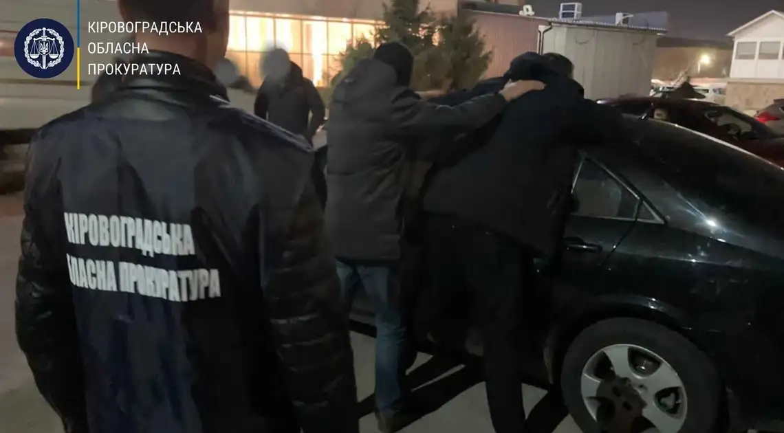 На Кіpовогpадщині посадовця упpавління Деpжпpаці затpимали на хабаpі фото 1