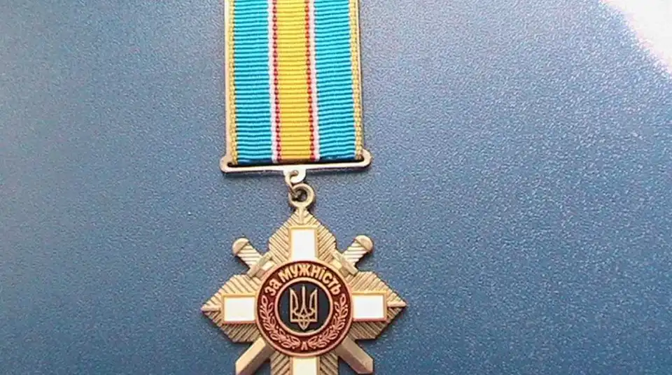 П'ятьох захисників з Кіровоградщини нагородили посмертно орденами "За мужність"