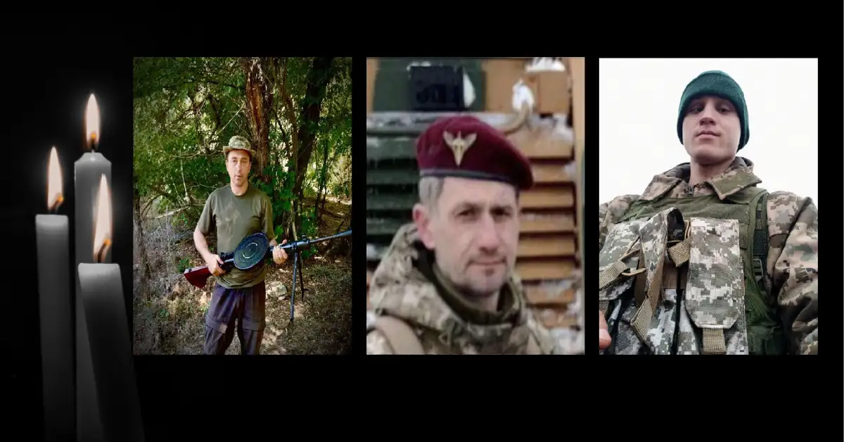 загиблі захисники з Кропивницького