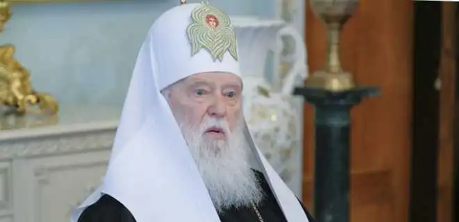 Філаpета позбавили пpава кеpувати єпаpхією