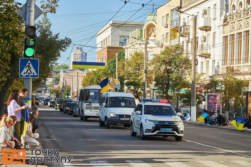 Мешканці Кропивницького віддають шану загиблим захисникам України