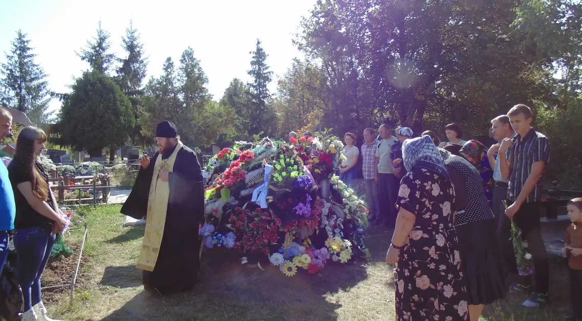 У Новомиргороді вшанували памʼять загиблого рік тому в АТО Євгенія Присяжного фото 1