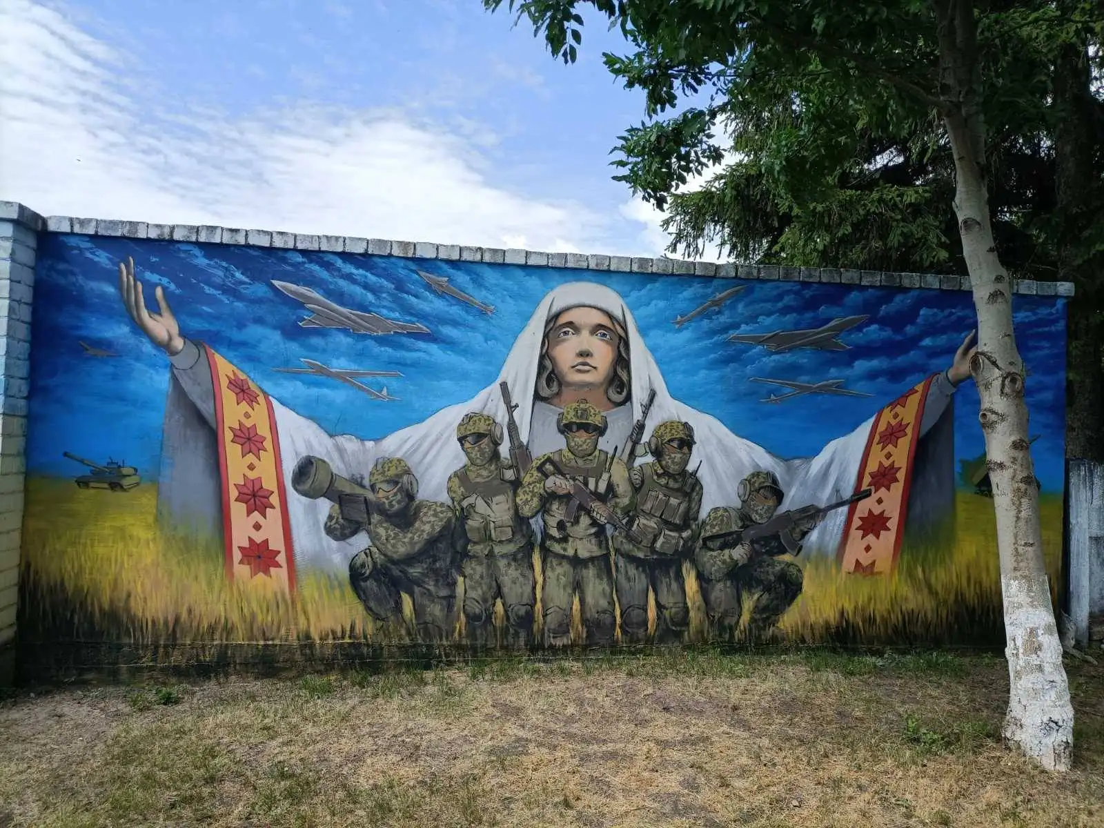 мурал