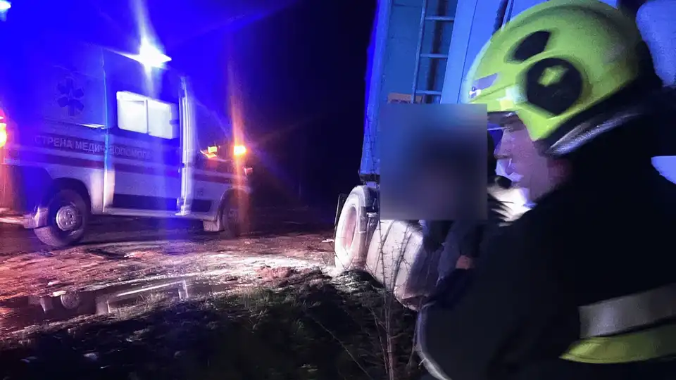 Аварія в Олександрії