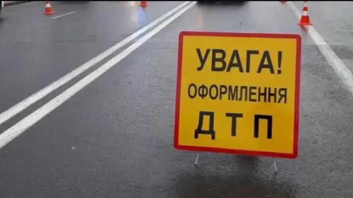 ДТП у Кропивницькому