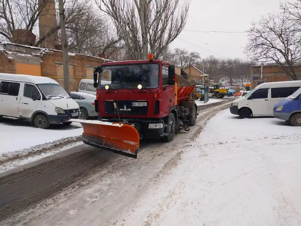 погіршення погоди в Кіровоградській області