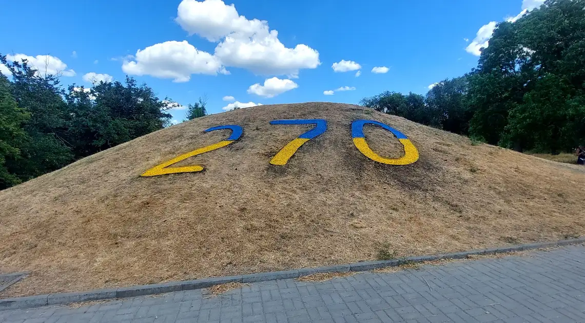 інсталяцію до Дня міста створили у Кропивницькому