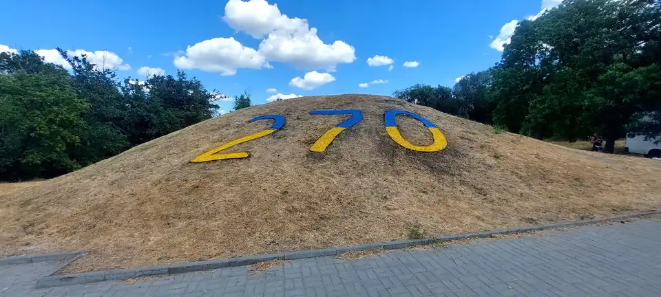 інсталяцію до Дня міста створили у Кропивницькому