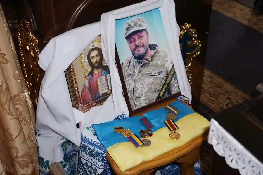 війна