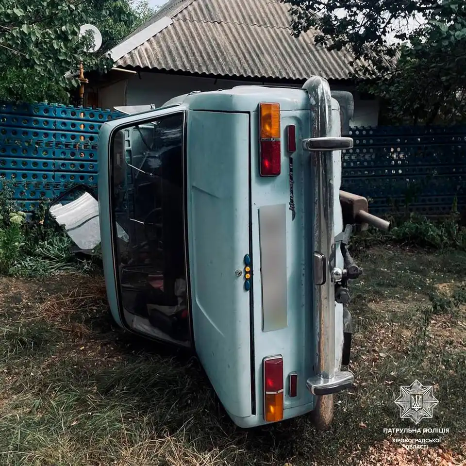 ДТП у Кропивницькому