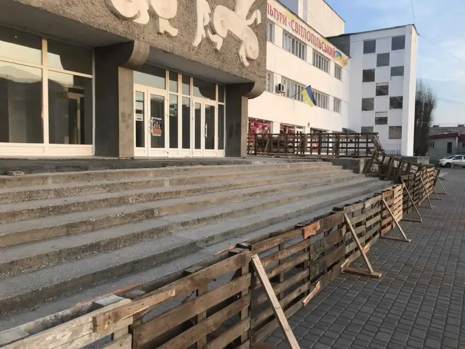 У місті на Кіровоградщині відремонтують ґанок будинку культури за 200 тис. грн