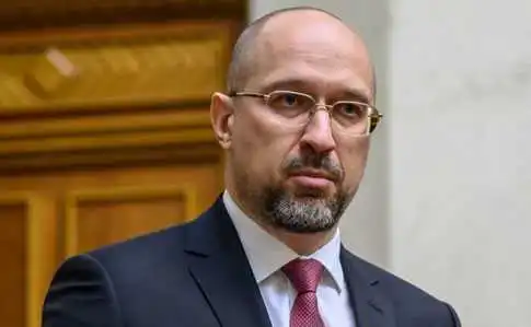 Денис Шмигаль – новий прем'єр України