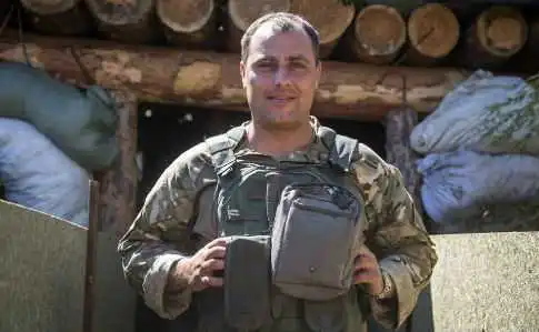 Зеленський призначив нового начальника Управління державної охорони (ФОТО)