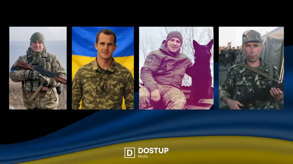 загиблі захисники з Кіровоградської області