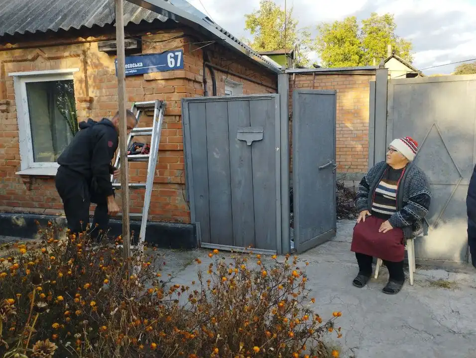 перейменування вулиць у Кропивницькому