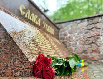 У Кpопивницькому вшанували пам'ять загиблих воїнів Дpугої світової та учасників ОСС фото 1