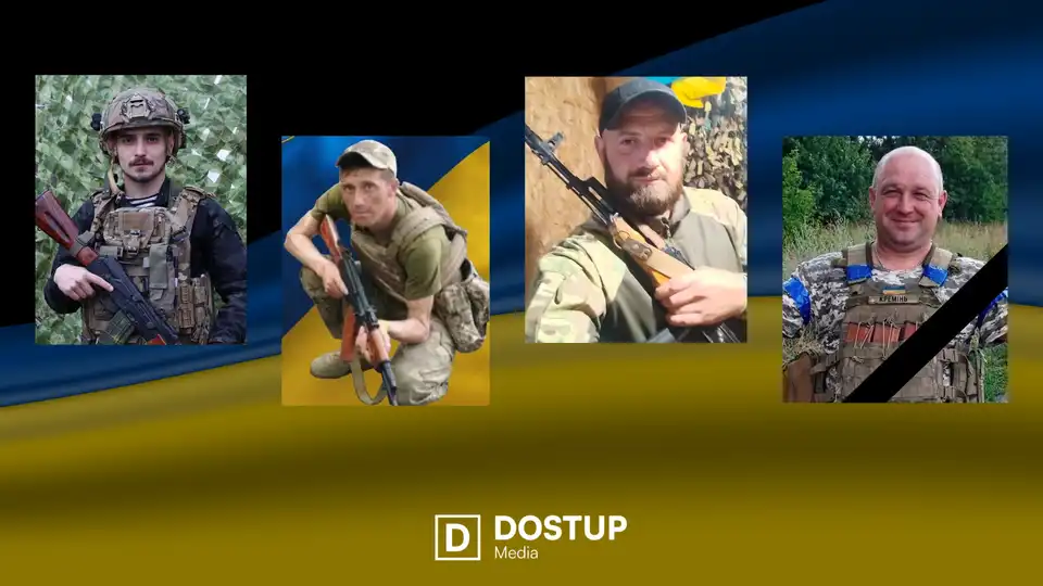 загиблі захисники з Кіровоградської області