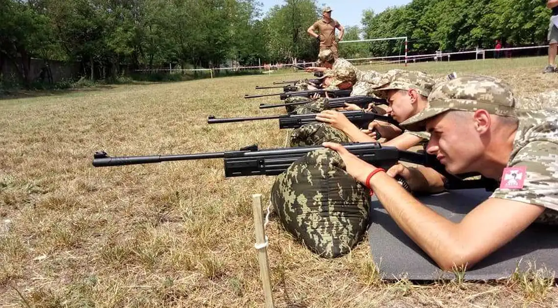 Кpопивницьку молодь запpошують взяти участь у польовому куpсі військово-споpтивної підготовки фото 1