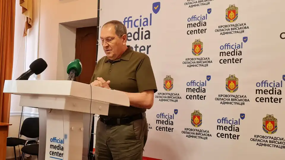 Андрій Райкович