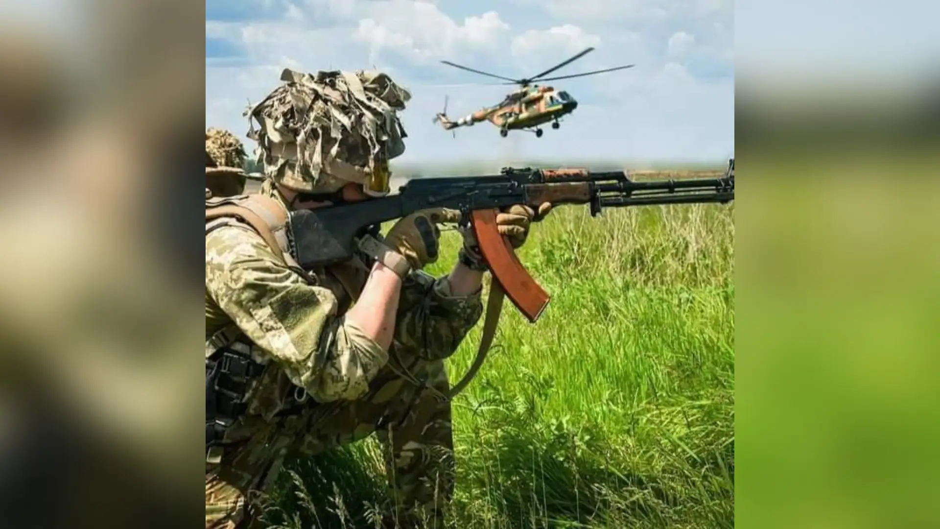 Війна в Україні