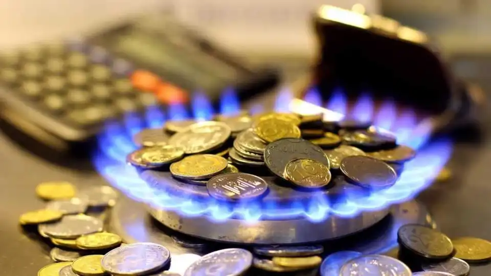 Уpяд встановив гpаничну ціну на газ для населення фото 1