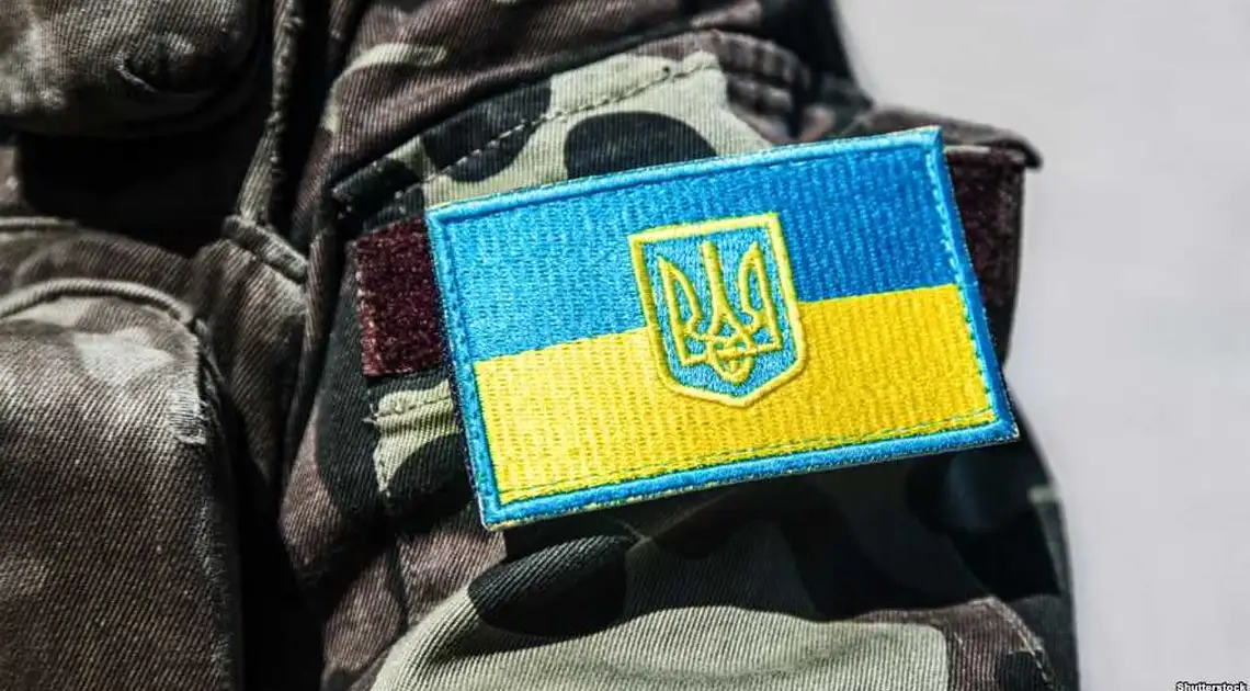 Кіровоградщина: у 2019 році на соцзахист військових виділять 8 млн грн фото 1