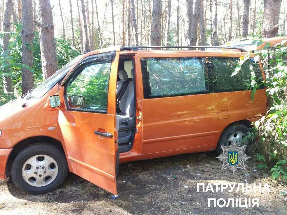 Патрульні у Кропивницькому «накрили» мандрівну точку збуту наркотиків (ФОТО)