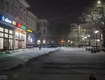 Кіровоградщина: головні новини дня, 23 грудня (ФОТО) фото 1