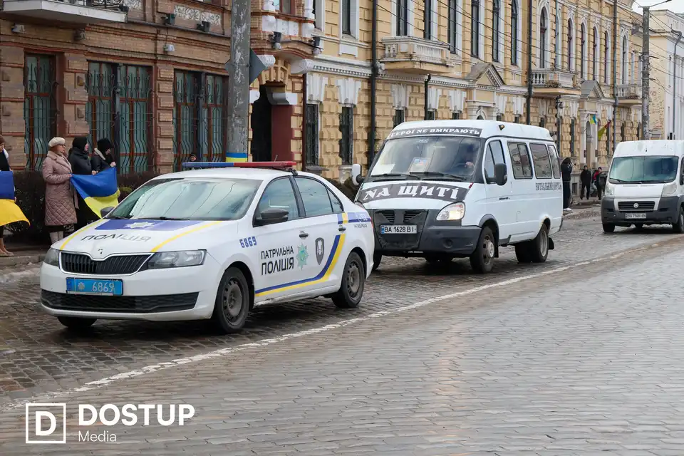 Прощання з військовим у Кропивницькому