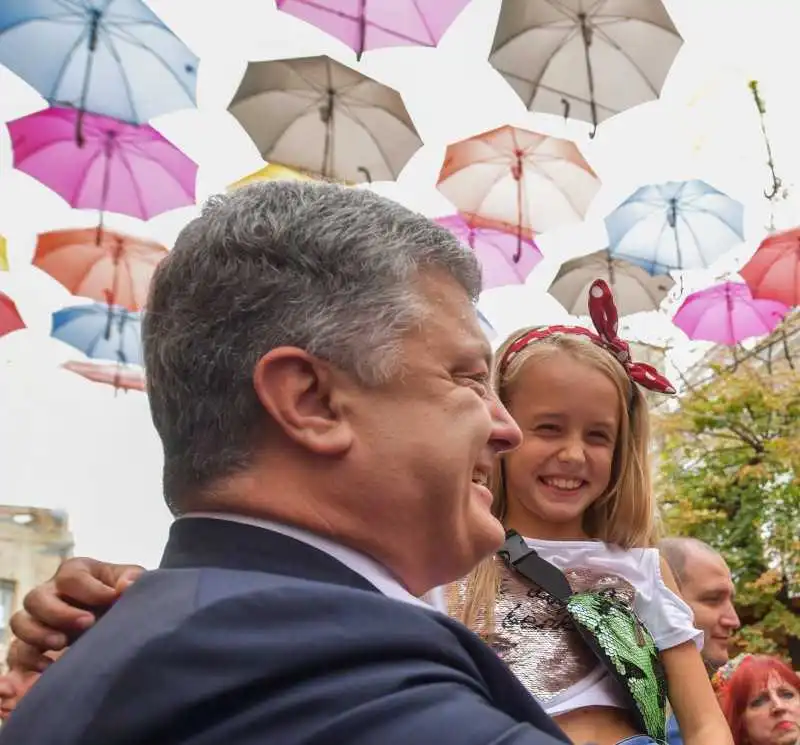 Президенту України сподобався День міста в Кропивницькому, – Андрій Райкович