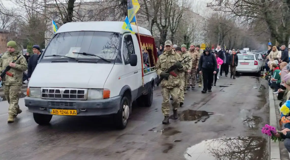 Прощання з військовим в Олександрівці