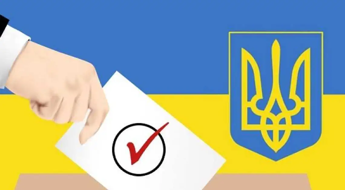 ЦВК опрацювала понад 35% протоколів: на Кіровоградщині лідирує "Слуга народу" фото 1