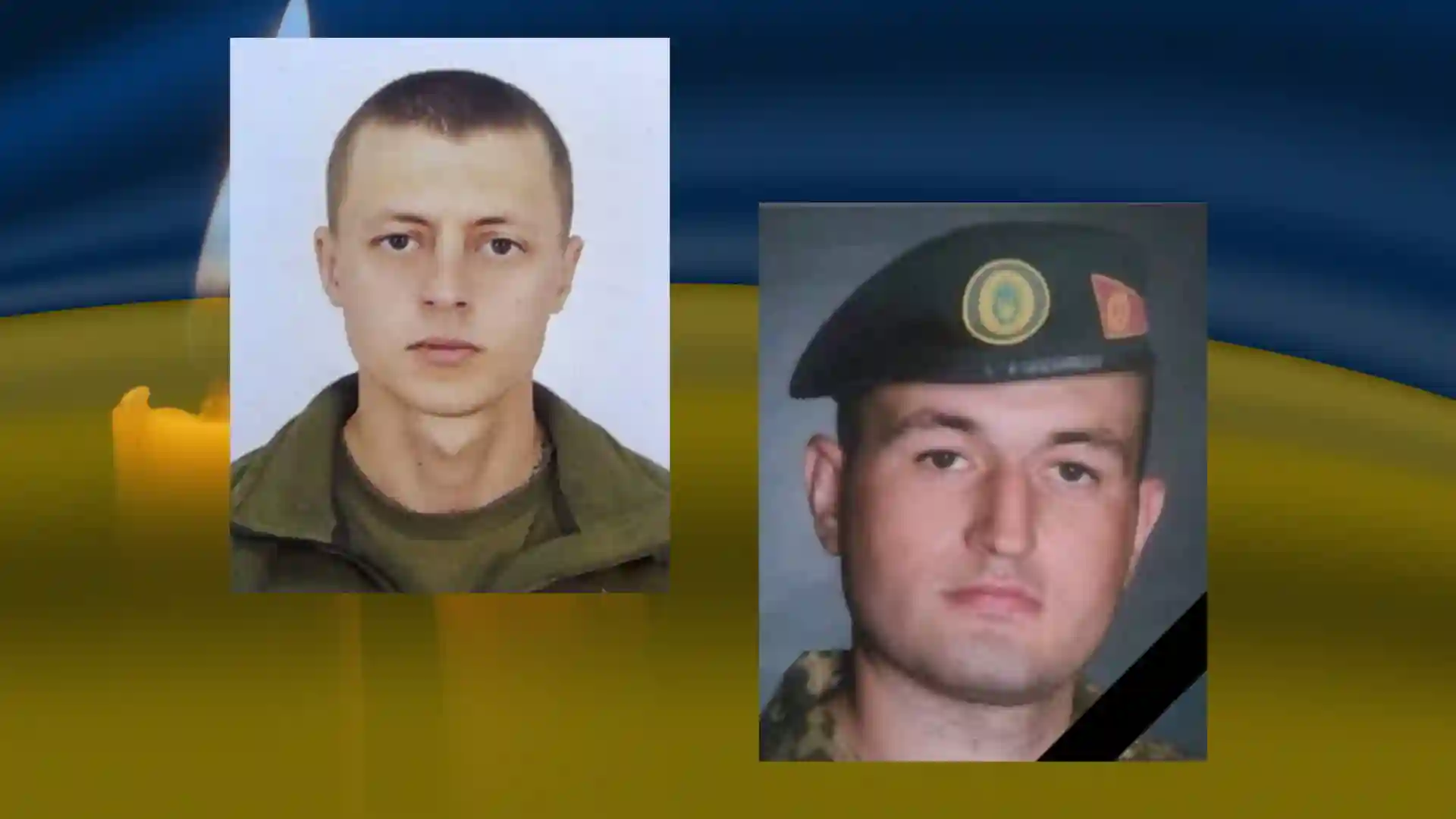 загиблі українські військові з Кіровоградської області