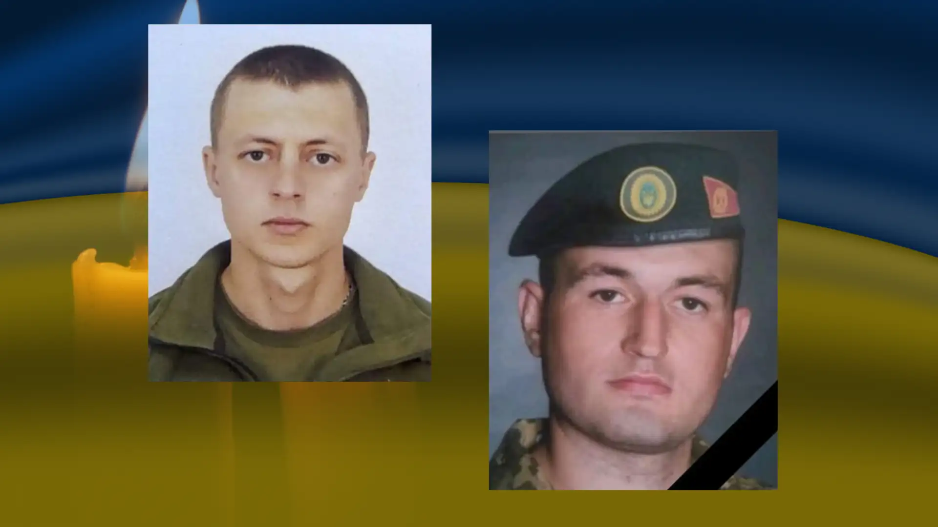 загиблі українські військові з Кіровоградської області