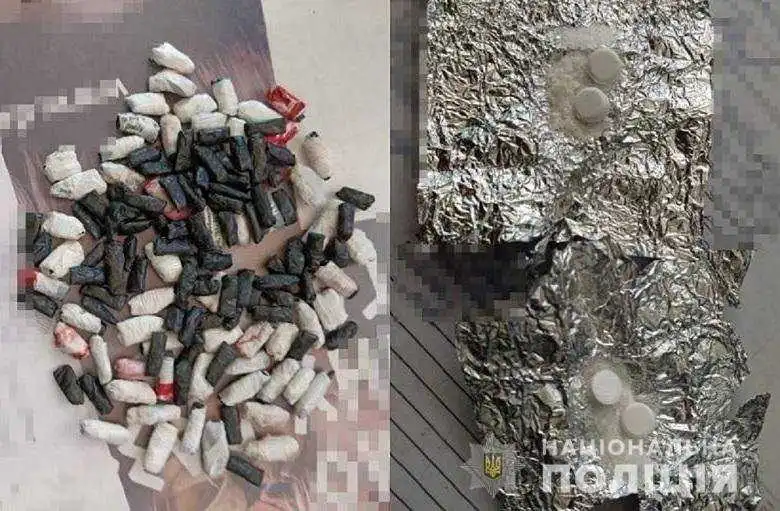 Уродженця Кіровоградщини затримали з наркотиками у столичному метро
