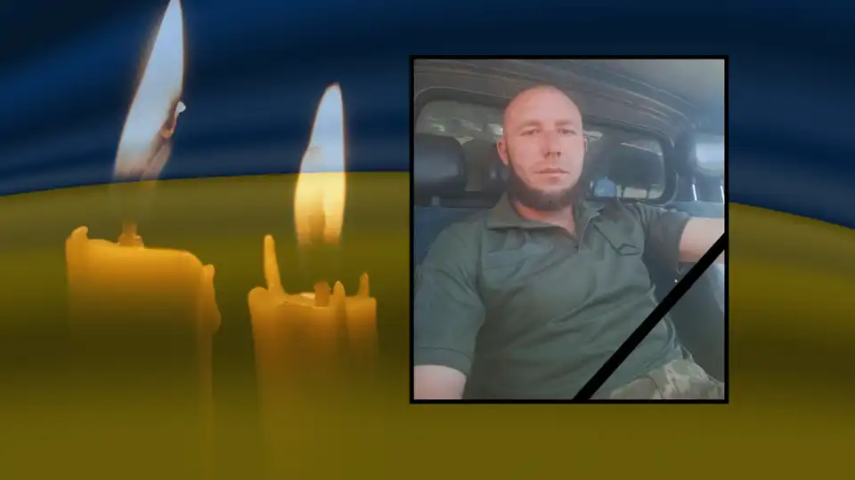 Олександр Погрібняк з Кіровоградської області загинув на війні