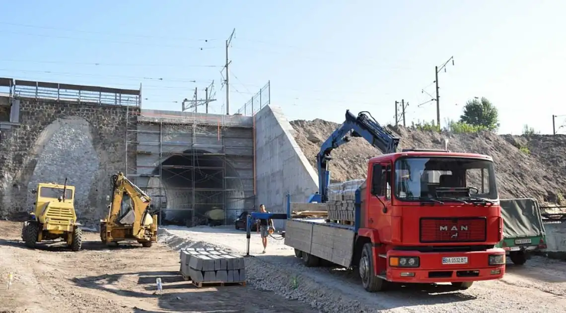 У Кpопивницькому під час pеконстpукції аpки виникли непеpедбачені пpоектом pоботи (ФОТО) фото 1