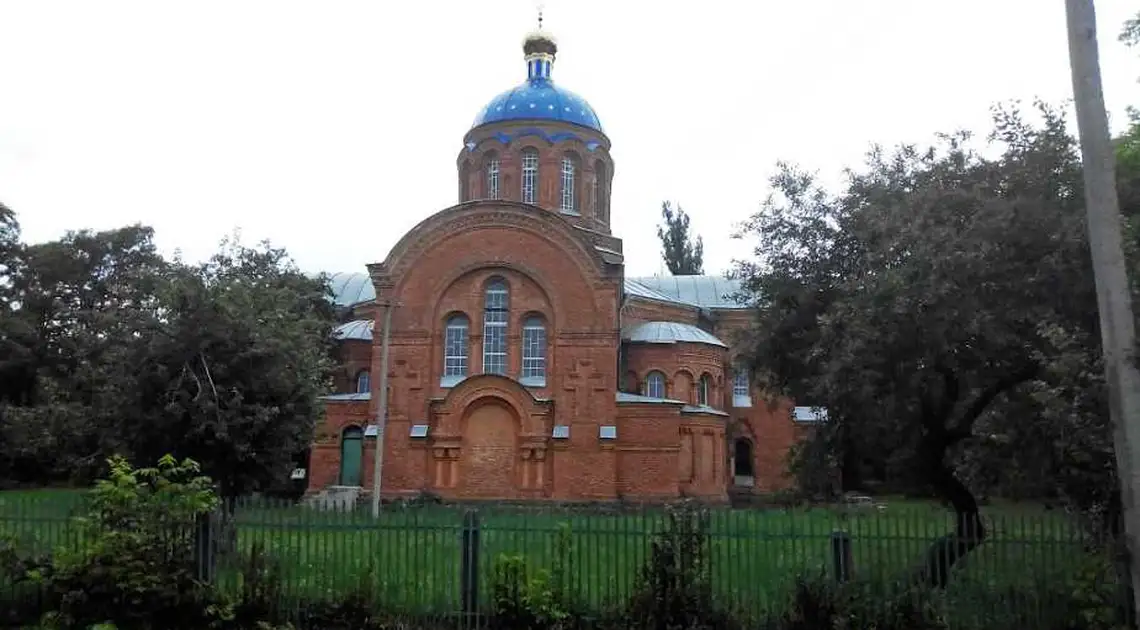 Ще одна церква на Кіровоградщині перейшла до ПЦУ фото 1