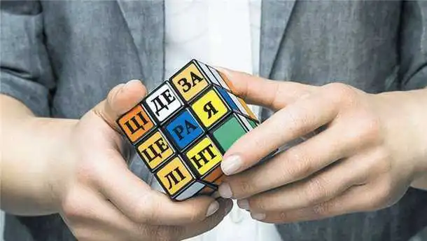 Ще одну ОТГ Кіровоградщини визнали спроможною фото 1