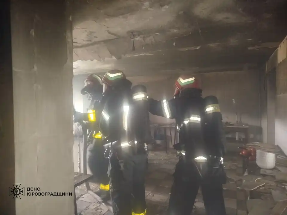 травмуівалися троє ллюдей на пожежі в Кіровоградській області