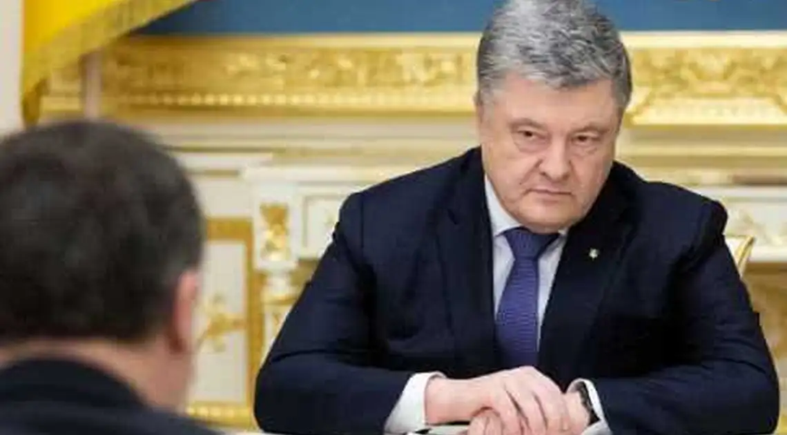 Порошенко порадив главі "Укрпошти" переглянути розмір власної зарплати фото 1