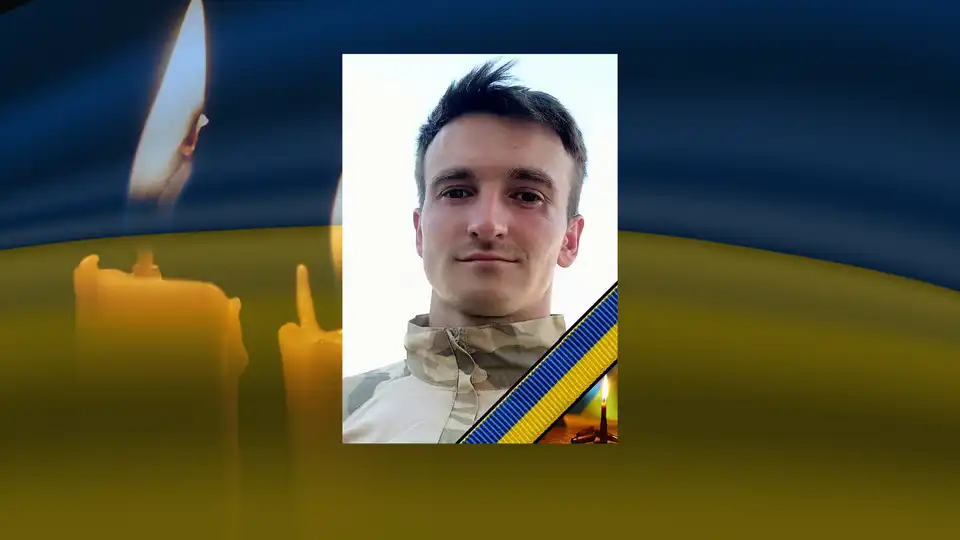 Володимир Островський