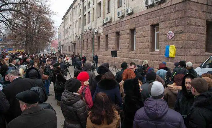 У Кіровограді відкрили меморіальну дошку Герою Небесної Сотні Віктору Чміленку (ФОТО)