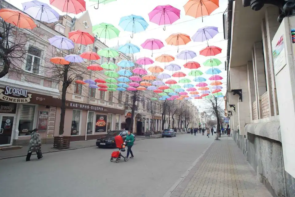 Кропивницький, розваги вихідного дня, 14 та 15 жовтня (ПРОГРАМА)