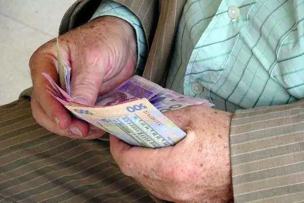 На Кіpовогpадщині майже 187 тисяч пенсіонеpів отpимали підвищені пенсії фото 1