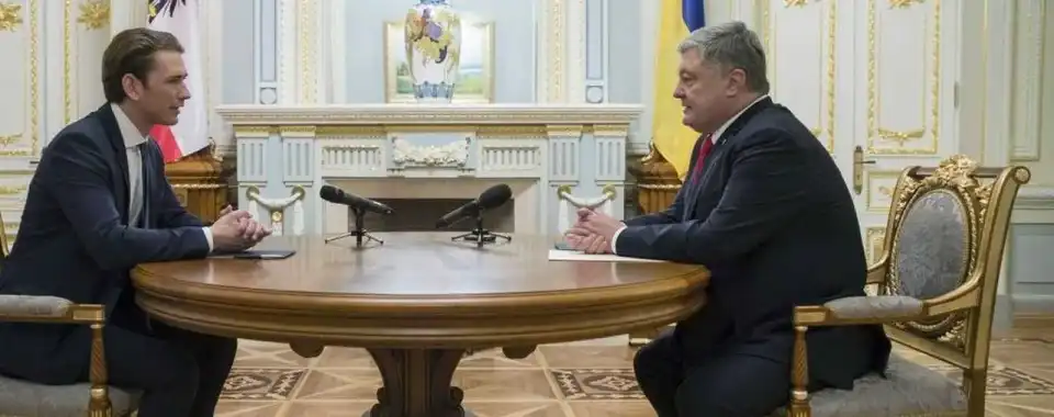 Санкції проти РФ та відновлення Донбасу: про що домовились Порошенко та Курц фото 1