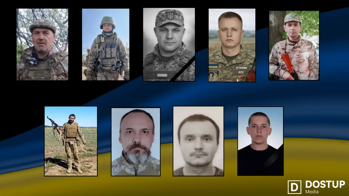 загинули дев'ять захисників із Кіровоградської області