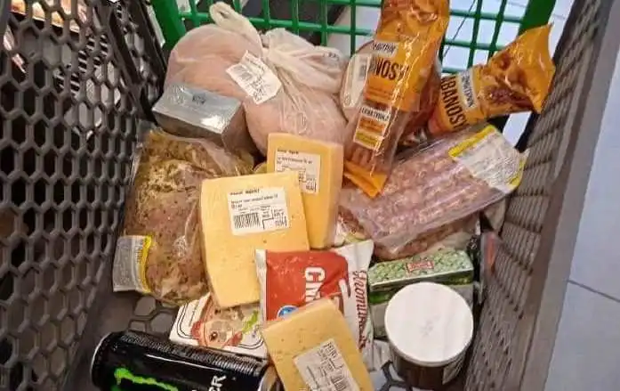 затримання