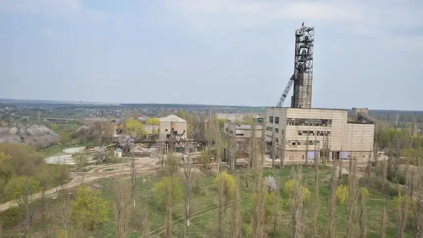 Новим гендиректором “СхідГЗК” призначили Олексія Гладкого