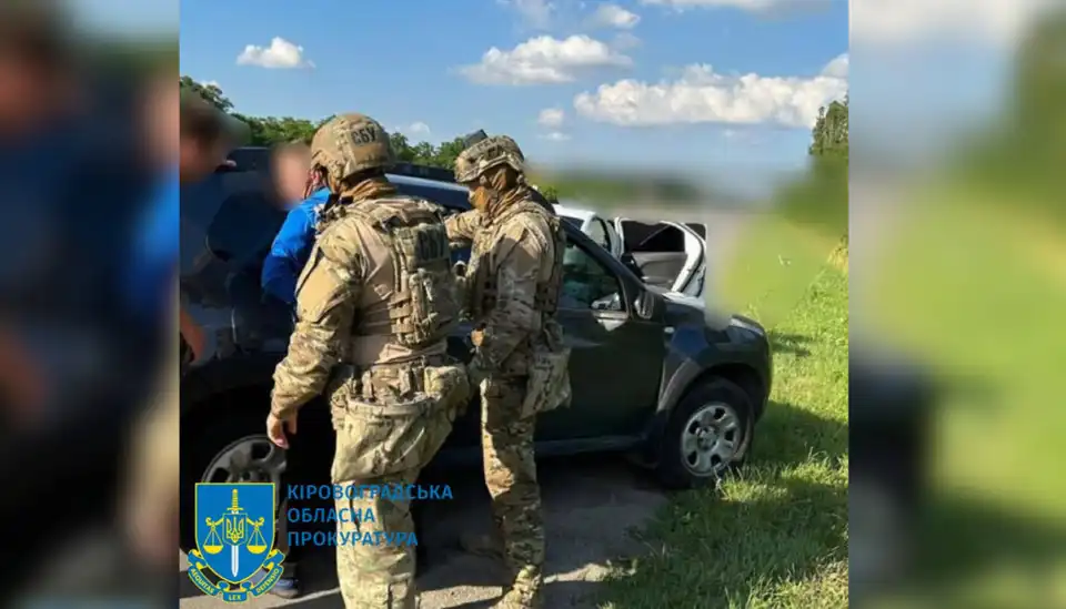 судитимуить жителя Кіровоградської області, якого обвинувачують у держзраді